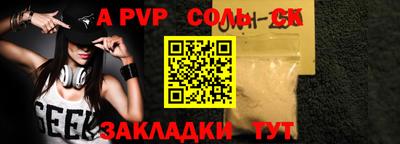 дмт Усть-Джегута
