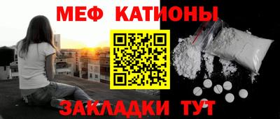 дмт Усть-Джегута