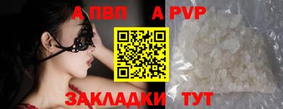 дмт Усть-Джегута