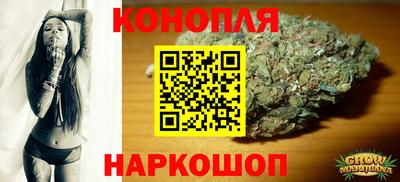 дмт Усть-Джегута
