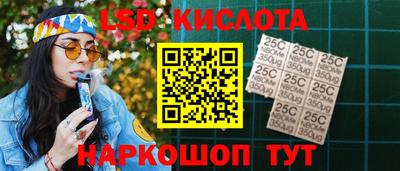 мяу мяу мука Усть-Илимск