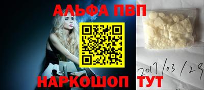 мяу мяу мука Усть-Илимск