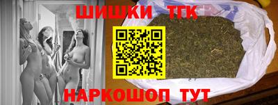 мяу мяу мука Усть-Илимск