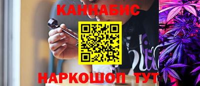 дмт Усть-Джегута