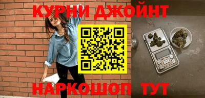 дмт Усть-Джегута