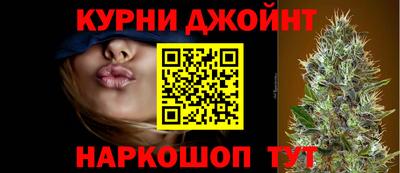 кокаин VHQ Уссурийск