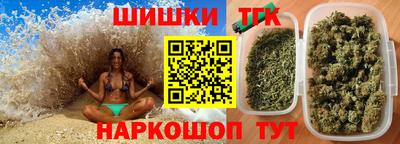 дмт Усть-Джегута