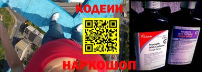 дмт Усть-Джегута