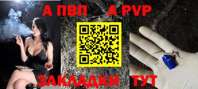 кокаин VHQ Уссурийск