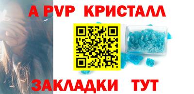 мяу мяу мука Усть-Илимск