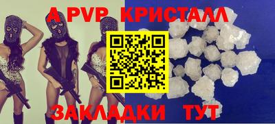 дмт Усть-Джегута