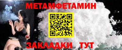 кокаин VHQ Уссурийск