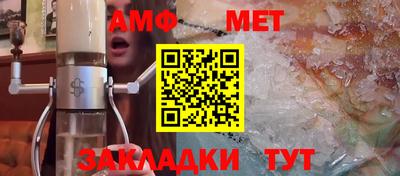 кокаин VHQ Уссурийск