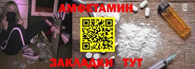 дмт Усть-Джегута