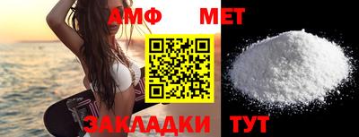 кокаин VHQ Уссурийск
