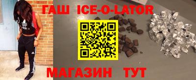 дмт Усть-Джегута