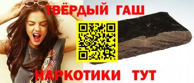 дмт Усть-Джегута