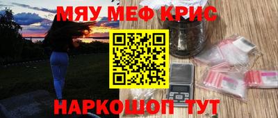дмт Усть-Джегута