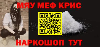 дмт Усть-Джегута