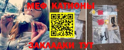 кокаин VHQ Уссурийск
