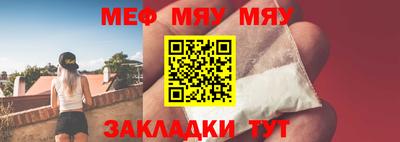 дмт Усть-Джегута